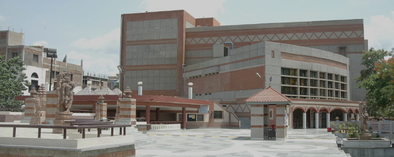 Eastern Zonal Cultural Centre 